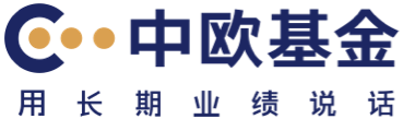 中欧基金